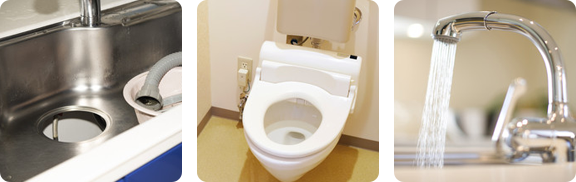 水漏れ・つまり1