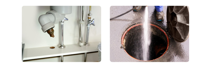 下水の水漏れ・つまり