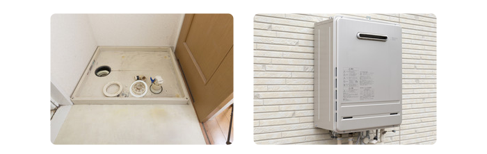 その他の水漏れ・つまり・水トラブル